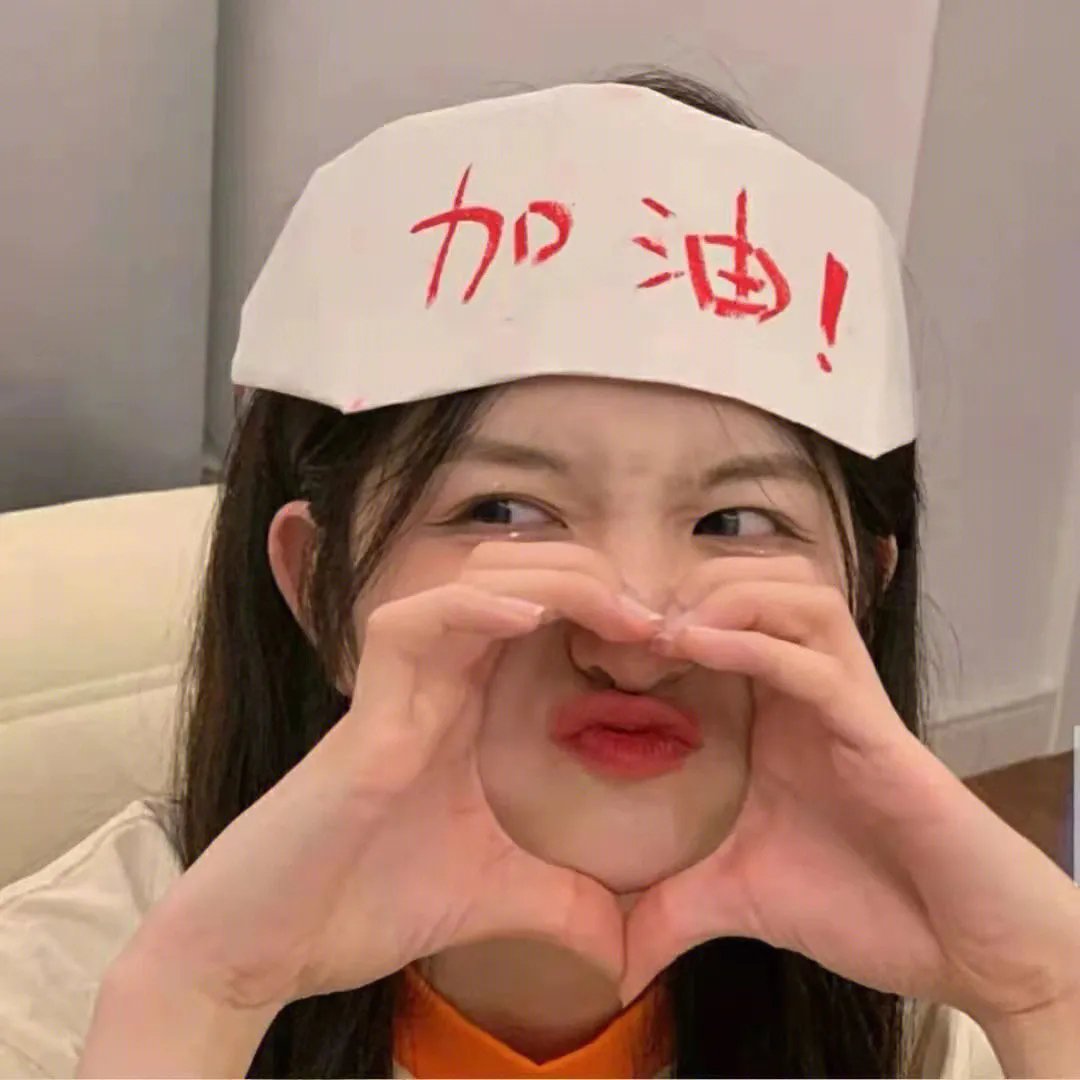 逃离未来