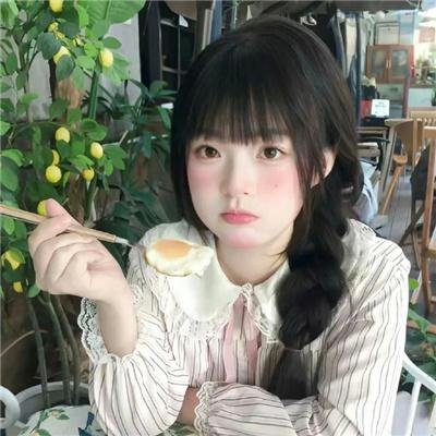 残酷游戏